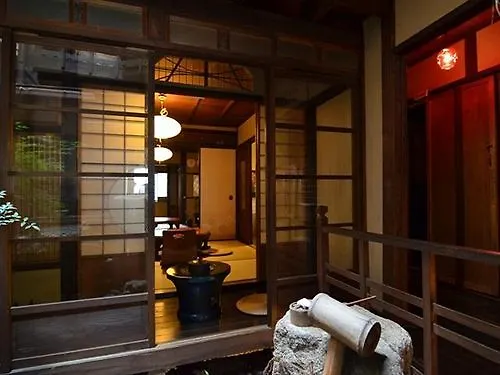 Guest House Rakuza Kyoto