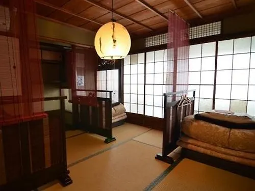 Guest House Rakuza Kyoto